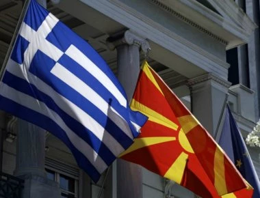 New York Times για Σκοπιανό: «Κίνδυνος κατάρρευσης των κυβερνήσεων με λάθος χειρισμούς»
